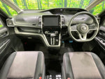 SERENA  S-HYBRID