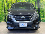 SERENA  S-HYBRID