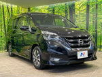 SERENA  S-HYBRID