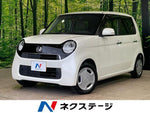 N-ONE