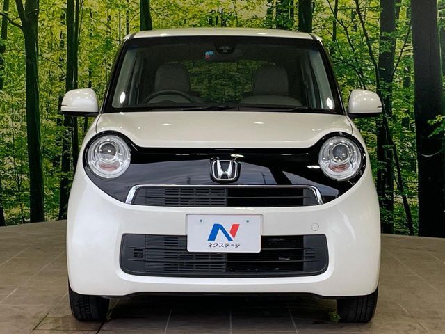 N-ONE