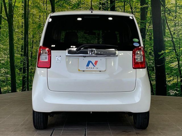 N-ONE