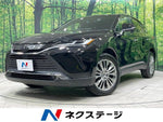 HARRIER 2WD