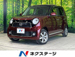 N-ONE 4WD