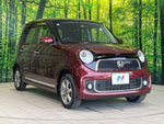 N-ONE 4WD