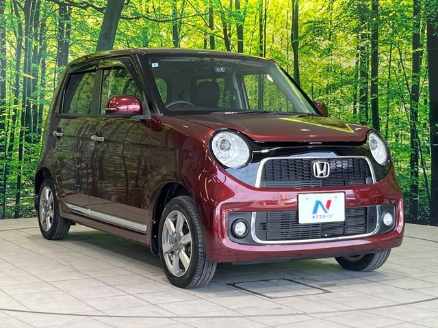 N-ONE 4WD