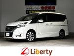 SERENA  S-HYBRID