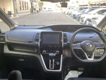 SERENA  S-HYBRID