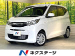 eK WAGON