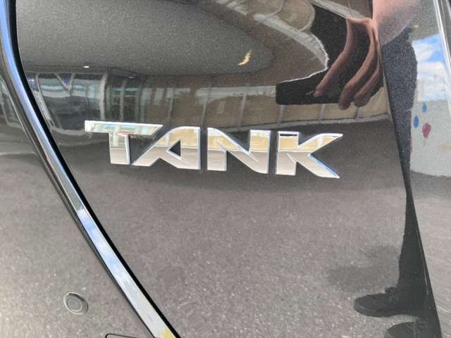 TANK