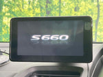 S660