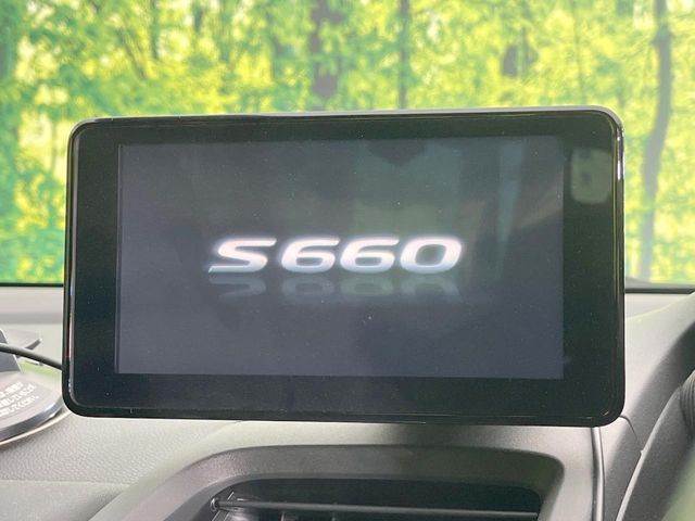 S660