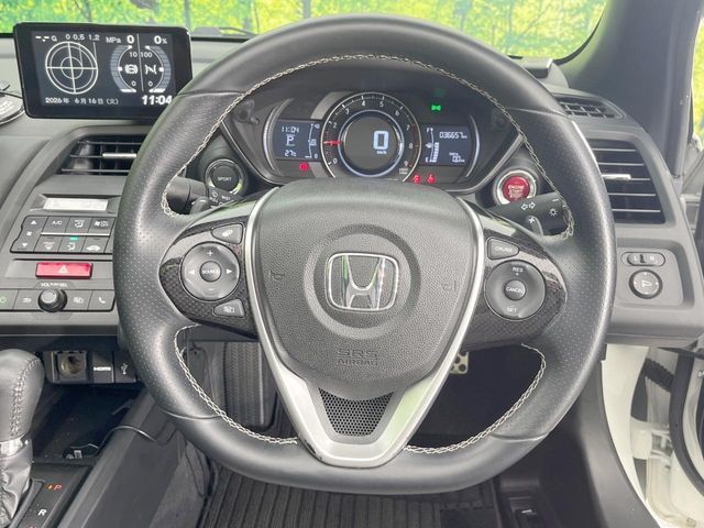 S660