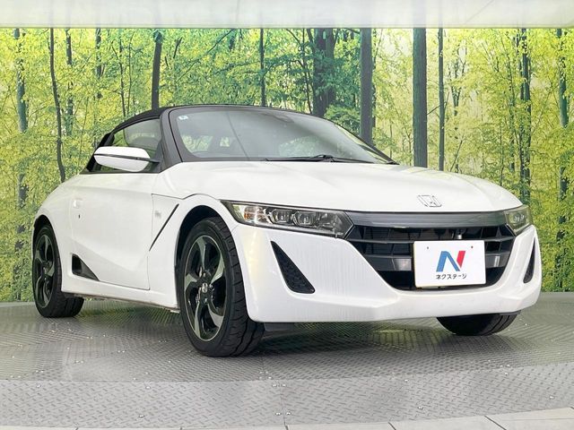 S660