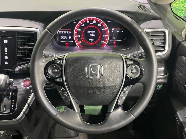 ODYSSEY
