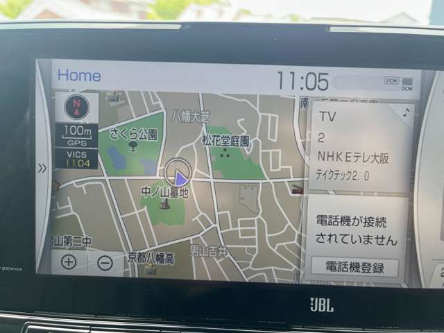 MIRAI