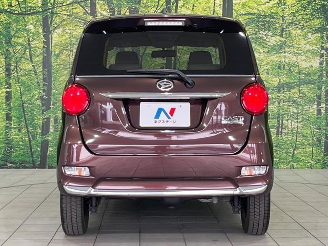 CAST STYLE 4WD