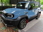 LANDCRUISER FJ