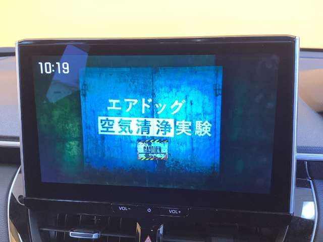 COROLLA CROSS HYBRID