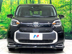 SIENTA HYBRID