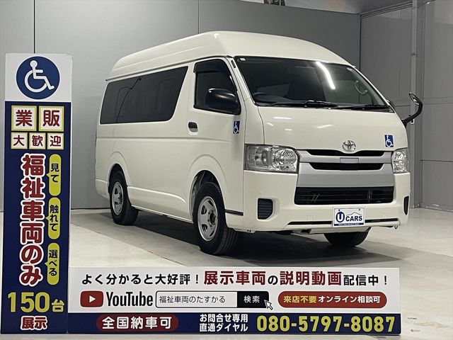 REGIUSACE van 1.25t 2WD