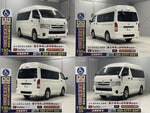 REGIUSACE van 1.25t 2WD