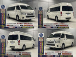 REGIUSACE van 2WD