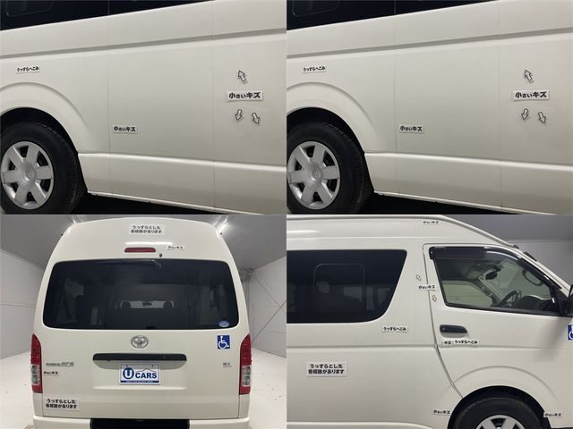 REGIUSACE van 2WD