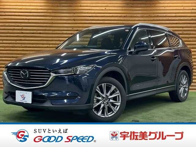 CX-8