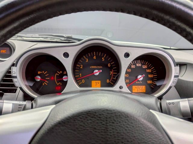 FAIRLADY Z