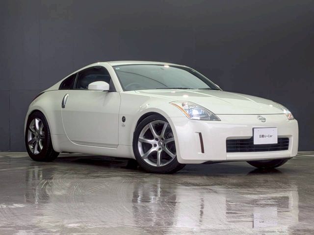 FAIRLADY Z