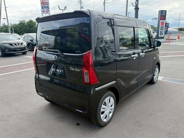 TANTO