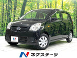 PLEO 4WD