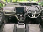 SERENA  S-HYBRID