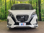 SERENA  S-HYBRID