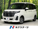 ROOMY 4WD