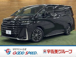 VELLFIRE  HYBRID