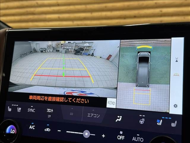 VELLFIRE  HYBRID