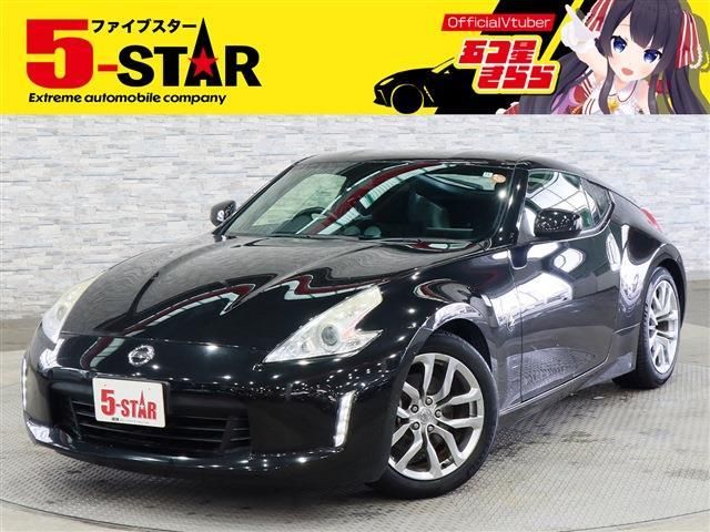 FAIRLADY Z