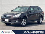 LEGACY OUTBACK