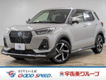ROCKY e-SMART HYBRID