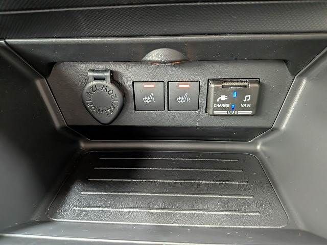 ROCKY e-SMART HYBRID