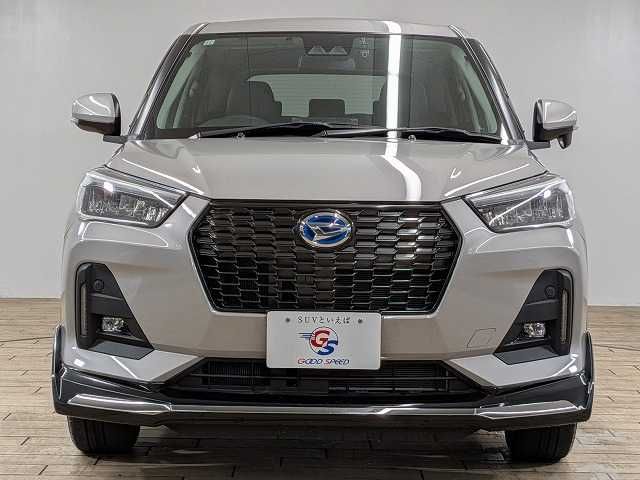 ROCKY e-SMART HYBRID