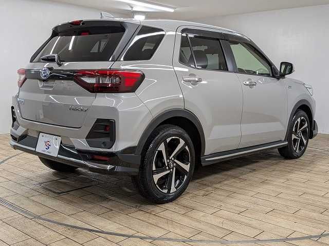 ROCKY e-SMART HYBRID