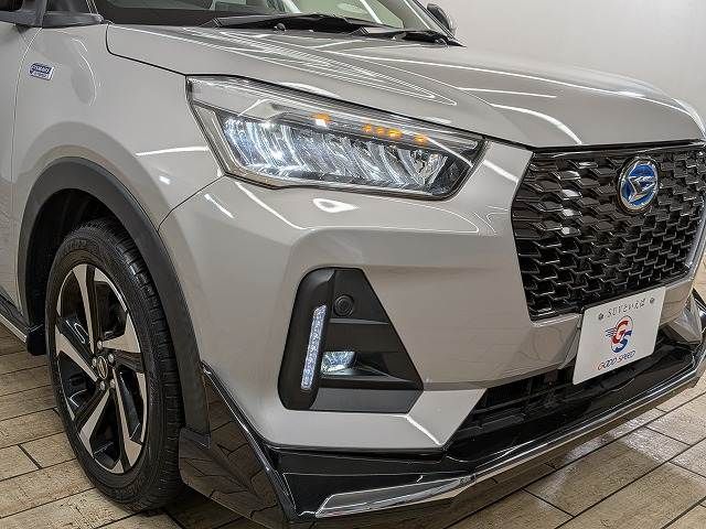 ROCKY e-SMART HYBRID