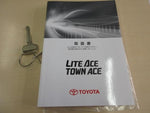 LITEACE truck 2WD