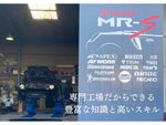 MR-S