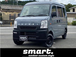 EVERY van