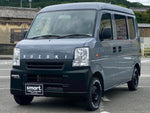 EVERY van