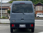 EVERY van